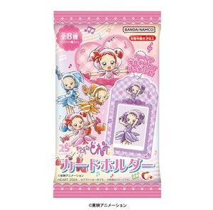 「おジャ魔女どれみ」のカードホルダーが登場!- 「これは激アツ」「おんぷちゃんほしいー!」との声