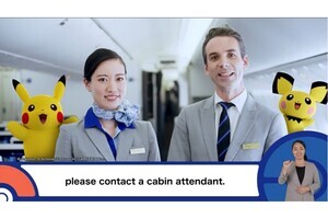 ANA、ポケモン仕様の「機内安全ビデオ」と「降機ビデオ」を放映開始