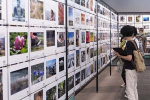 富士フイルム、参加型写真展「“PHOTO IS”想いをつなぐ。あなたが主役の写真展2024」　8月17日より開催