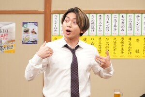 増田貴久、暗い飲み会を救う「最低だな!」に専門家が驚がく