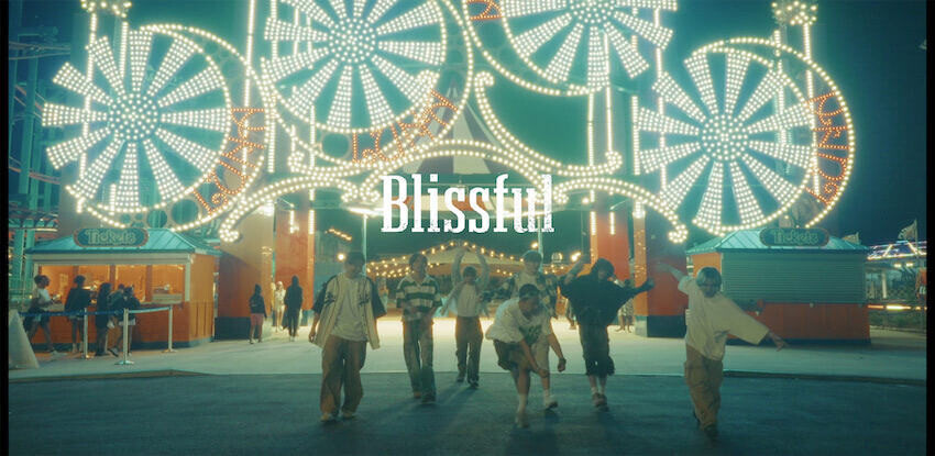 BE:FIRST、NY舞台に7人のありのままが満載の「Blissful」MVビハインド映像公開