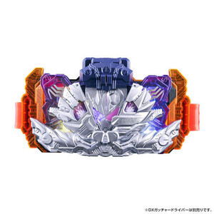 『仮面ライダーガッチャード』DXヴァルバラドライバー黒鋼ユニットが登場