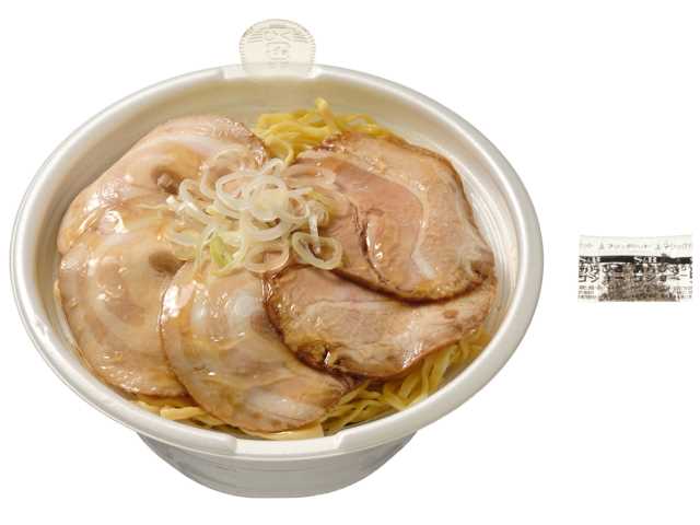 「熟成ちぢれ麺のチャーシュー麺」(626円)