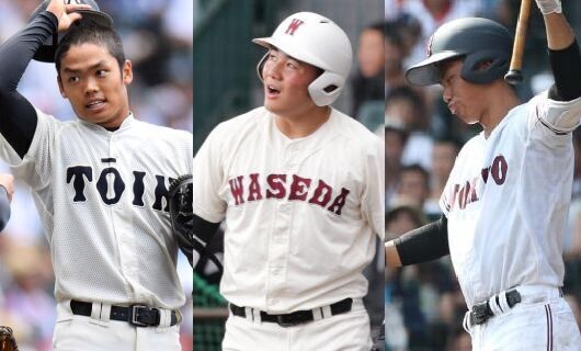 高校時代が“ピーク”に…？プロ野球、苦戦している甲子園のスター6人。再び…