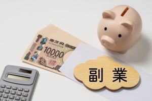 副業を始める前に知っておきたい! 税金の基本と賢い節税対策