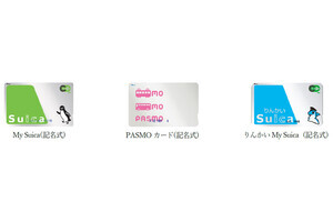 記名式「Suica」「PASMO」カード販売を再開「半導体の供給が回復」