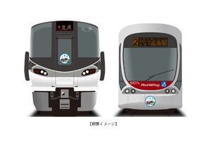 JR西日本と広島電鉄の車両デザインを入れ替えたコラボトレイン運行