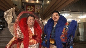 今田耕司＆小杉竜一、北九州のド派手成人式衣装を体験