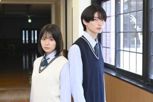 莉子＆杢代和人、新ドラマで“高校生不倫”「苦しんで壊れていく」「毎話ハラハラ」