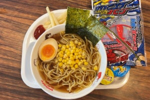 茨城県のラーメンチェーン店「清六家」、お子様ラーメンの値下げ決定