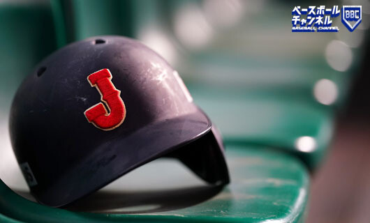 NAHA, JAPAN - NOVEMBER 01: A helmet is seen on the bench prior to the game between Samurai Japan and Canada at the Okinawa Cellular Stadium Naha on November 01, 2019 in Naha, Okinawa, Japan. (Photo by Masterpress - Samurai Japan/SAMURAI JAPAN via Getty Images)