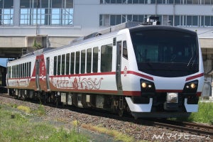 JR東日本、北上線「ひなび 錦秋湖」花輪線「ひなび 八幡平」運転へ