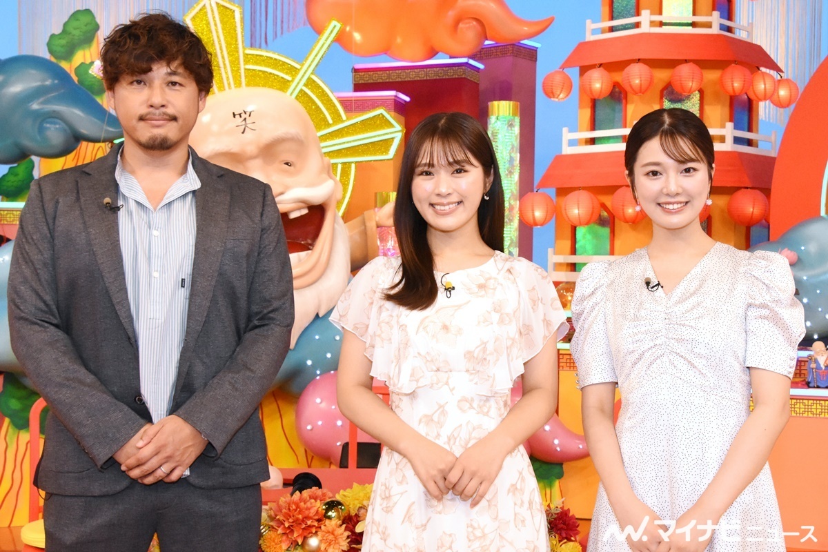 (左から)平子祐希、渋谷凪咲、黒田みゆアナ