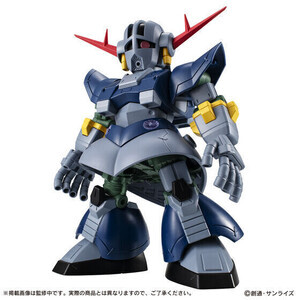 『機動戦士ガンダム』パーフェクトジオングが迫力の超巨大サイズで出撃