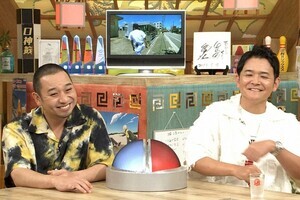 千鳥大悟、芸能生活25周年の俳優を絶賛「ロケ上手で良い人。欠点ない」