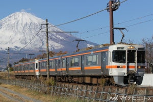 JR東海、御殿場線90周年記念キャンペーン - 12月に315系の運行開始