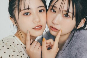 日向坂46 正源司陽子&藤嶌果歩、“しょげかほ”ペアで『bis』登場
