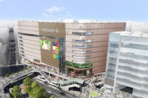 旧そごう川口店建物のリニューアル計画が着工 - 2025年春開業予定