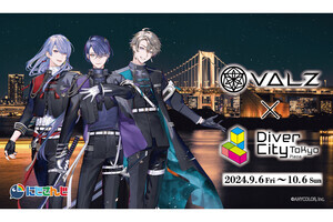 ダイバーシティ東京 プラザでVTuberユニット「VΔLZ」とのコラボ企画が開催