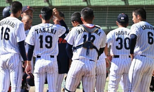 侍ジャパンU18壮行試合 高校日本代表 対 大学日本代表 試合日程 放送予… | マイナビニュース