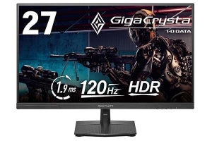 アイ・オー、120Hz駆動の27型ゲーミング液晶「GigaCrysta LCD-GD271SH」