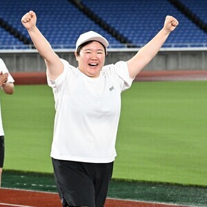 やす子、児童養護施設のために『24時間テレビ』マラソンスタート「もうワクワクしかないです」