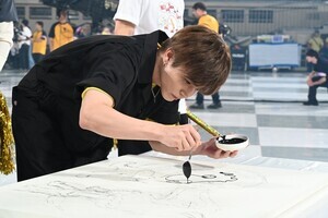 岩田剛典、『24時間テレビ』で生アート制作スタート　3か月の猛特訓