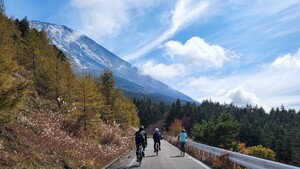 富士山の隠れた魅力を再発見! 「奥富士ロングライド」10月27日初開催!