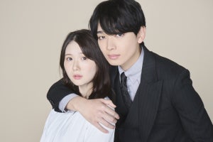 宮世琉弥、“死神”役で連ドラ初主演　ヒロイン・小野花梨から「しっかりしていてビックリ」