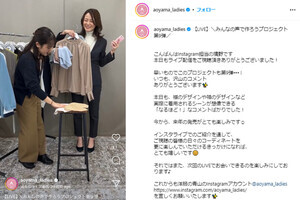 スーツ悩みを反映! “スーツにぴったり”な「美ジ楽ブラウス」が誕生!