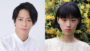 味方良介＆片山友希、次期月9『嘘解きレトリック』出演「この役はぜひとも」「とてもワクワク」