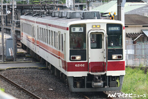 会津高原尾瀬口駅から尾瀬方面のバスなくなる - 会津田島駅発着に