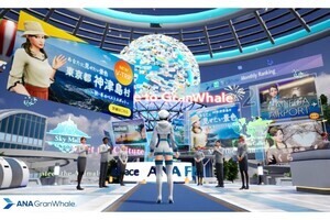 【TGS2024】ANAグループがブース出展。バーチャルトラベルプラットフォームアプリを展示