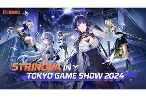 【TGS2024】5v5アニメ調の三人称視点タクティカルシューターゲーム『Strinova』出展決定