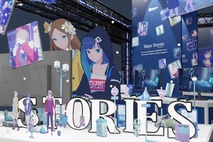 【TGS2024】ドリコム、ピクセルアートアドベンチャー『Tokyo Stories』をプレイアブル出展