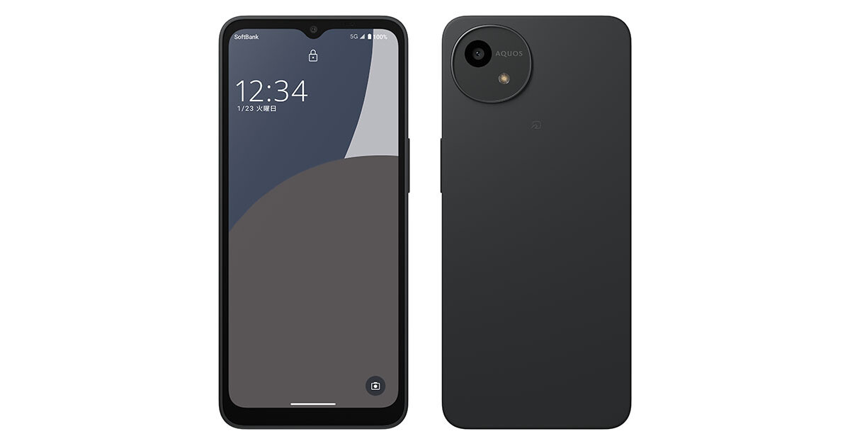 Android スマートフォン 2024年7月4日発売 AQUOS wish4 薄 SH-52E