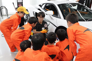 マクラーレン、小学生向けエンジニア体験イベント McLaren Kids Engineer Experienceを開催