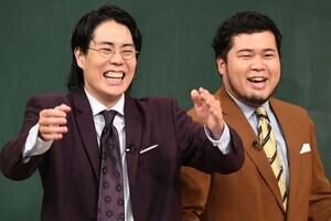 令和ロマン、“テレビ出ない”発言の発端となった先輩明かす「8割ぐらい言わせている」