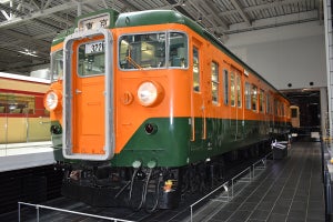 「リニア・鉄道館 de ハロウィン」かぼちゃカラーのクハ111形装飾