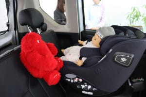 日産の子守り支援ロボット「イルヨ」に新機能! 子供の置き去り事故を防止?