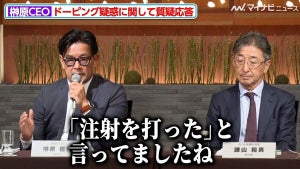 【RIZIN】検査結果を聞いた両選手の反応、平本蓮が打ったという注射、赤沢幸典のX投稿への対応…榊原CEOが記者の質問に回答