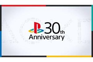 2024年はPlayStation誕生30周年。『My First GT』など記念企画の一部を公開