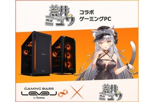 iiyama PC、「蒼井ミュウ」コラボPC発売 - 記念に5,000円オフクーポン配布