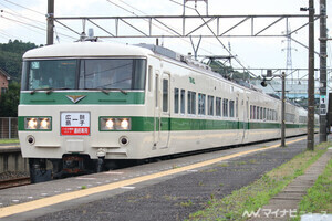 JR東日本185系C1編成の団体臨時列車、上野駅から吾妻線へ10/19運行 | マイナビニュース