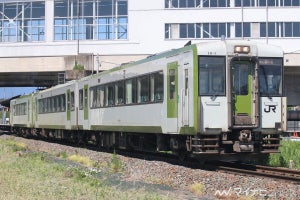 JR東日本「五葉」「そとやま」山田線運転見合わせで「循環」できず