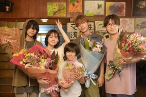 畑芽育、HiHi Jets 作間龍斗・美 少年 那須雄登らと笑顔のクランクアップ