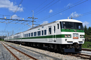 JR東日本185系C1編成「鉄道のまち大宮」を巡るツアー、10/13実施へ