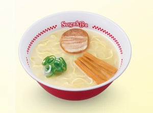 「スガキヤラーメン」約14年ぶりに大幅リニューアル! 何が変わる?