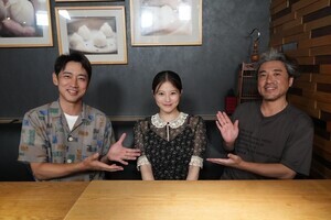 小泉孝太郎＆ムロツヨシの2人旅、今田美桜が台湾でサプライズ登場