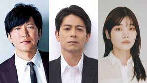 『放課後カルテ』田辺誠一、吉沢悠、加藤千尋が出演